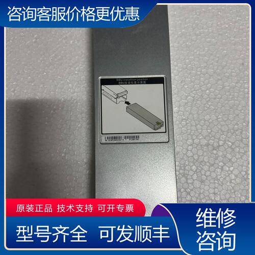 议价STL2BATTA01 03031MPJ Ocea可维修