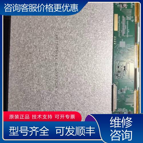议价TFT1280800-24-B1-ETFT5N3011-E可维修