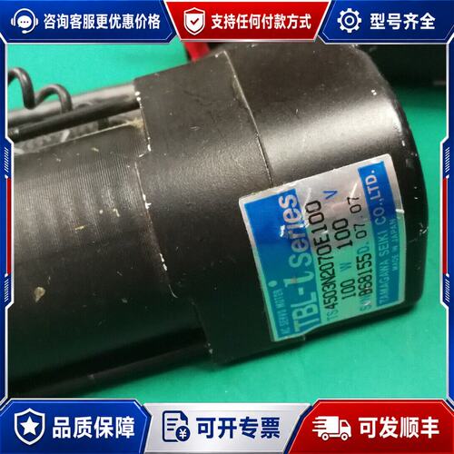议价多摩川电机100W TS4503N2000E100ASM固晶可维修