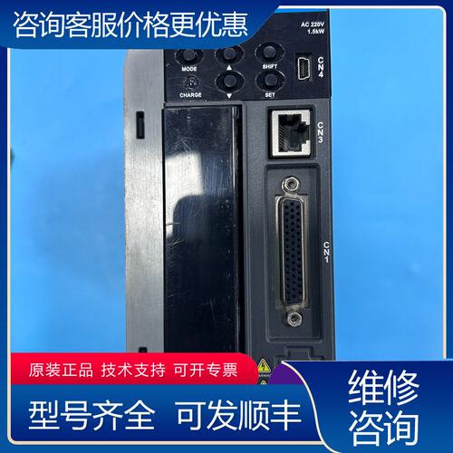 议价台达伺服驱动器ASD-B3-1521-L15KW可维修