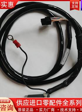 议价02-E33364；MS214-05，Dimamotor