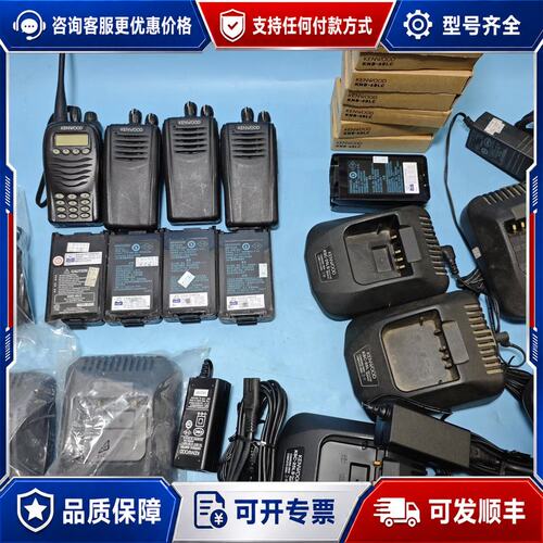 议价KENWOOD建伍NX-320-2 NX320C2 IS防可维修