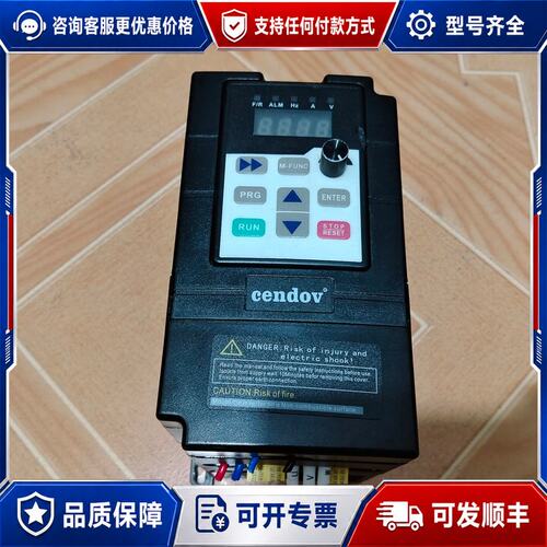 议价400w森岛变频器SD780-2S0004，功率0.4kw，可维修