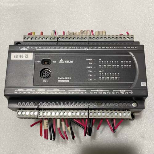 可维修台达PLC DVP40ES200R一台 没侧标了议价