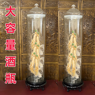 大容量玻璃泡酒瓶160斤200斤装带龙头底座玻璃酒坛药酒专用酒瓶