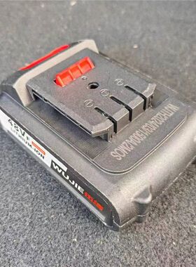 伍捷5216/5321锂电池包充电器配件2.0电池包电动无刷手电钻机头