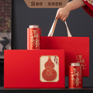 新款茶叶包装盒古树红茶半斤装金骏眉单丛白毫银针通用空礼盒定制