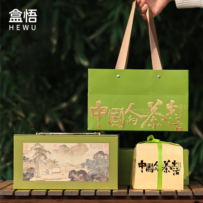 明前龙井茶散茶半斤装方包礼盒西湖绿茶头采狮峰大佛龙井包空礼盒