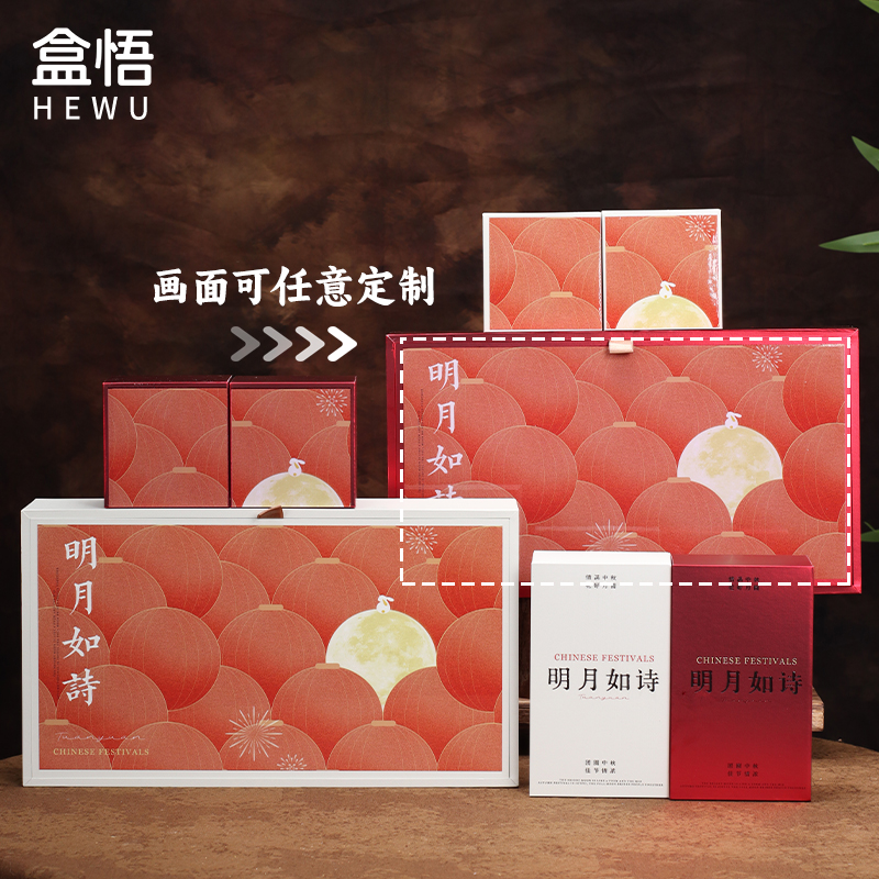 2025新款糕点包装盒6粒手提高档蛋黄酥点心空礼品盒子可定制