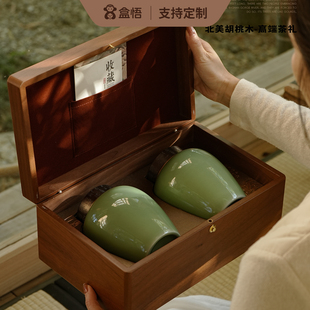 高档胡桃木盒单双陶瓷罐红茶岩茶摆泡合金小罐福鼎白茶散茶空礼盒