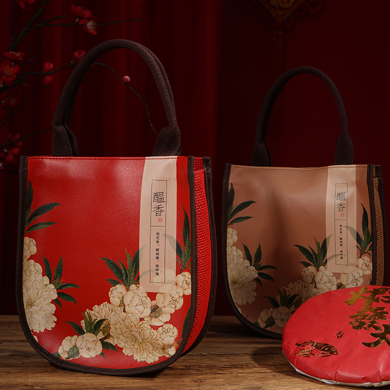 盒悟纸编双饼袋普洱茶饼包装袋