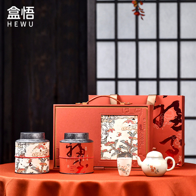 茶叶包装盒空礼盒岩茶红茶散茶盒