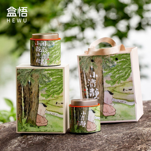高档茶叶包装盒国风创意小双罐