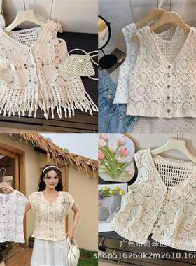 新款勾花领小众无袖针织背心女春夏韩版百搭短款洋气马甲上衣潮