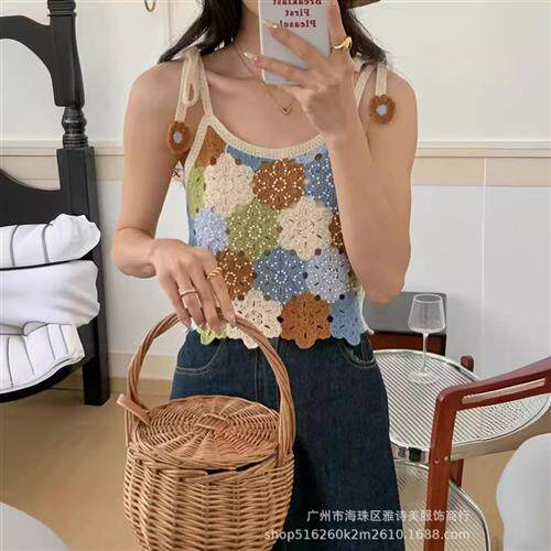 春季糖果爱心钩花镂空小吊带背心女甜美设计感小众短款无袖上衣潮