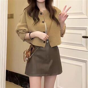 宽松蝙蝠袖 气质通勤风时尚 外套洋气穿搭绝美 针织开衫 春秋圆领短款