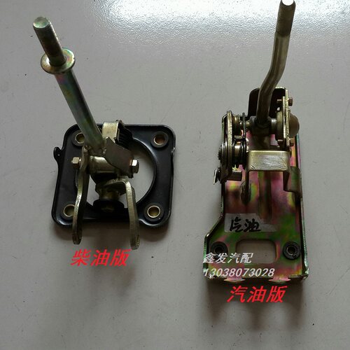 适配时代驭菱凯马福运来锐菱唐骏赛菱小卡挂档换挡杆挂挡机构总成