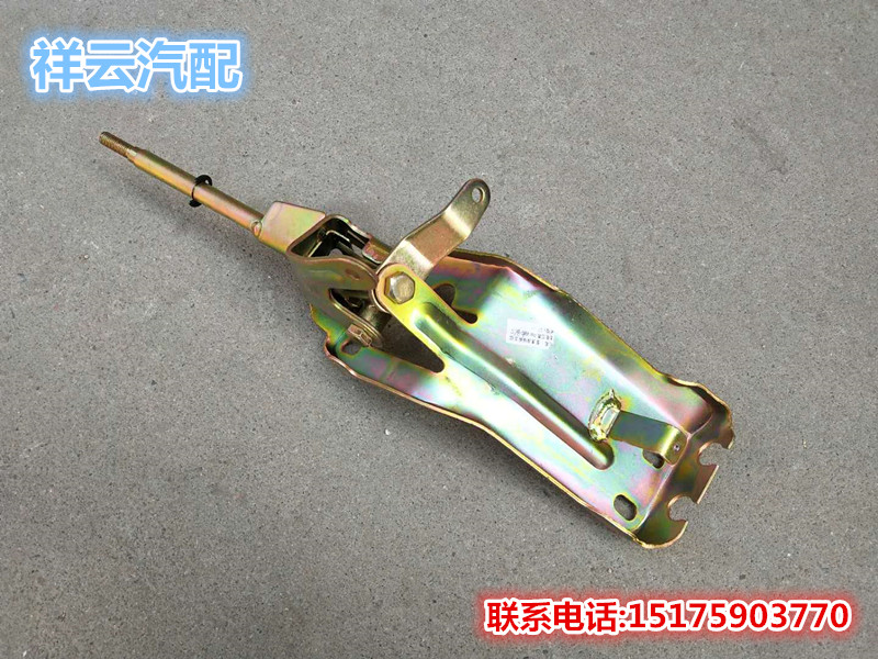 适配跃进财神小福星帅虎东风小霸王多利卡挂挡机构变速杆档杆总成