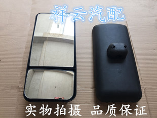 适配福田时代金刚奥铃捷运欧马可CTX康瑞超越倒车镜反光镜后视镜