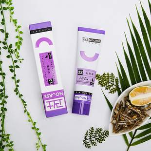 卫仕化毛膏120g成幼猫吐毛球猫咪英短宠物卫士肠胃新疆包邮