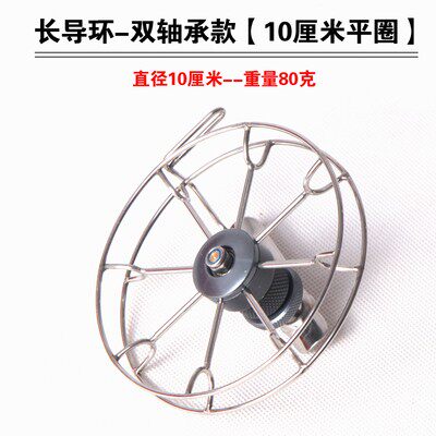 不锈钢手拨轮盘车八卦轮双轴承矶钓前打轮带泄力全金属筏钓轮微铅