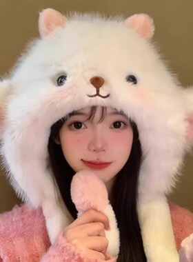 冬季女羊毛绒护耳雷锋帽显脸小