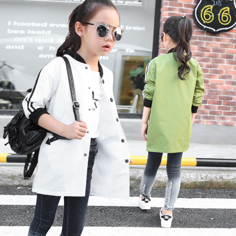 Blouson pour fille - Ref 2158356 Image 1