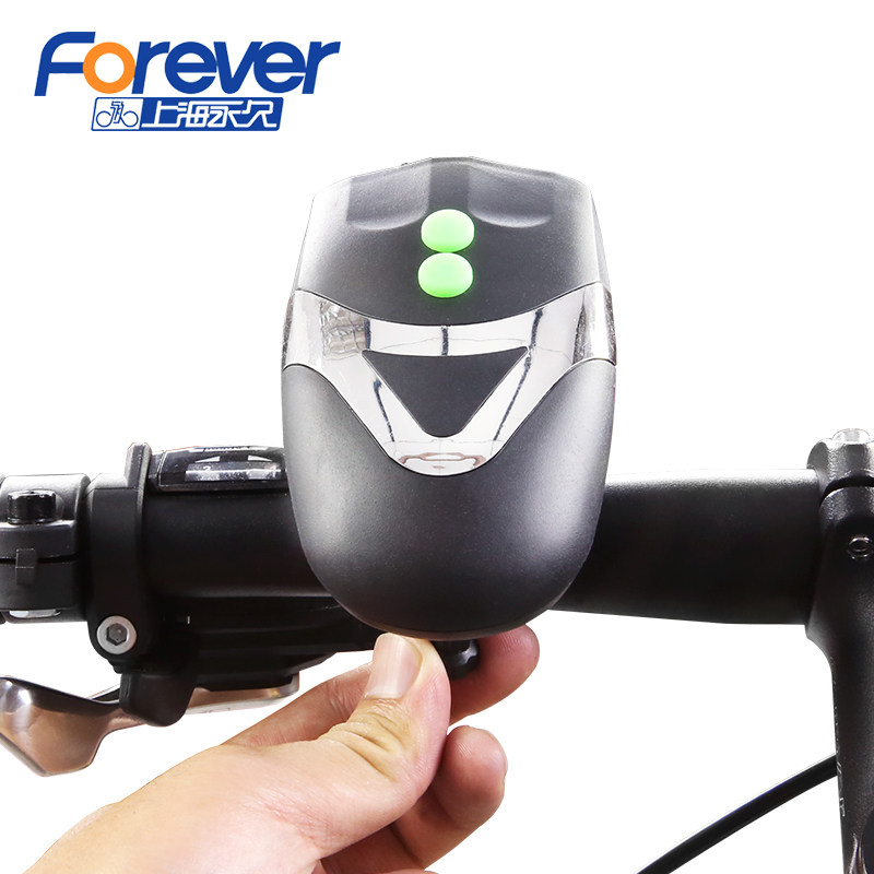 Lumière vélo - phare - Ref 2397880 Image 5