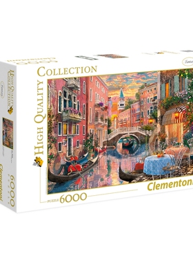 Clementoni 意大利进口拼图成人36524 威尼斯小城日落 6000片拼图