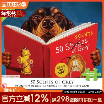 加拿大拼图Eurographics玩具礼物