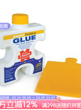 加拿大Eurographics拼图专用胶水 180ml瓶装 适合3000片