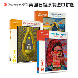 Pomegranate美国石榴进口益智拼图AA898 相遇1000片成人益智玩具