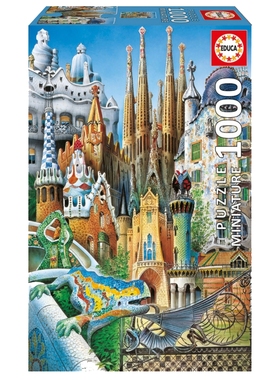 EDUCA西班牙 进口拼图 11874高迪建筑群 迷你1000片 成人减压礼物