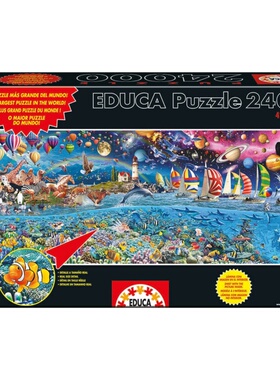 EDUCA 西班牙进口成人拼图 24000片 缤纷的动物世界13434益智玩具