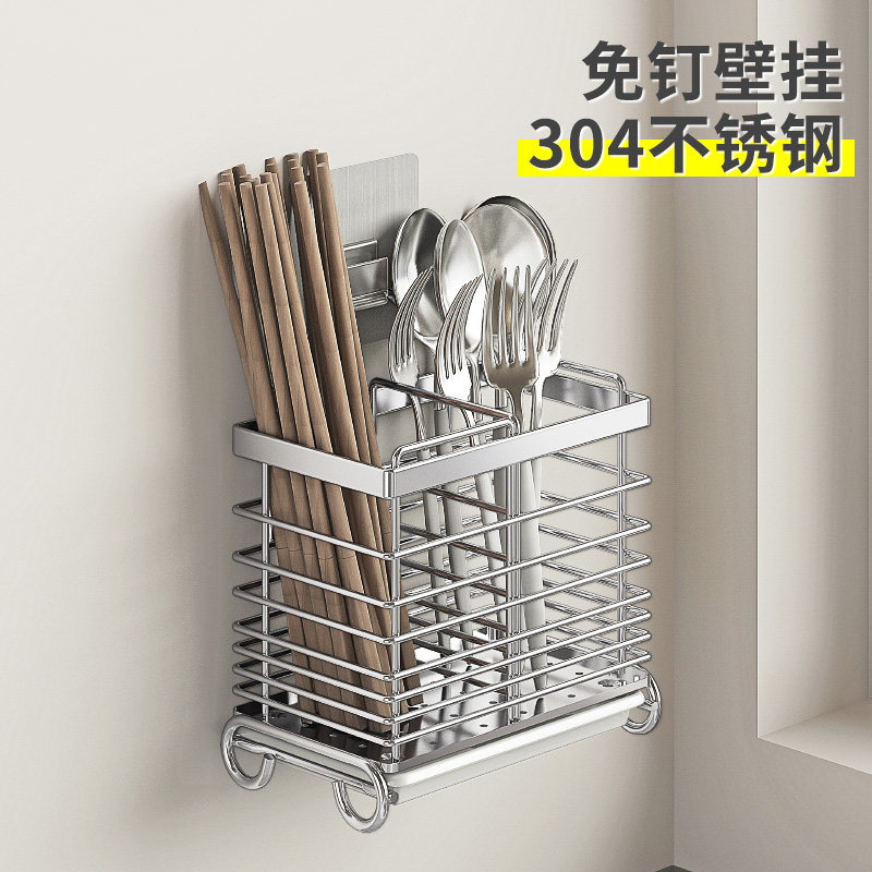 304不锈钢厨房筷子架壁挂式筷筒图片