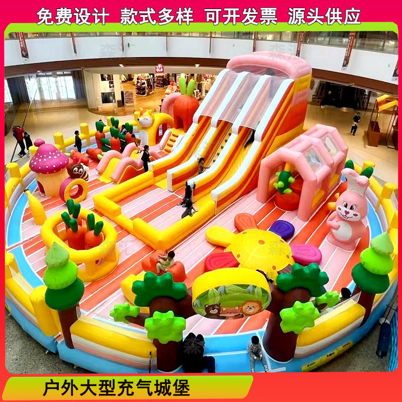 户外充气城堡充气蹦蹦床大型滑滑梯障碍组合淘气堡充气玩具厂气模