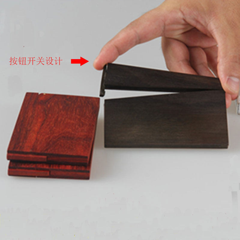 实木卡套卡包保护套可直接感应