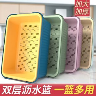 加厚沥水篮洗菜盆子干湿分离双层厨房水槽商用长方形盘大号养乌龟