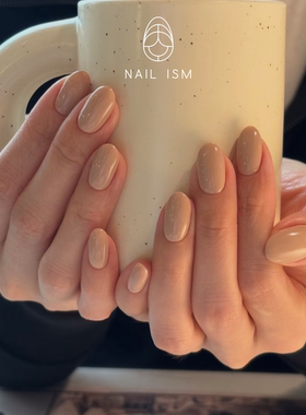 【NAILISM 气质纯色】藕粉裸色气质高级日常短甲欧美老钱甲片