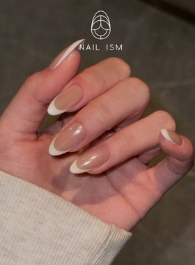 【NAILISM 经典法式】蹭粉版法式白色海莉甲高级日常杏仁短甲