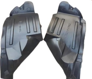 左右车前轮赠送卡子 翼子板内衬 长安睿行M60 M80前轮叶子板内衬