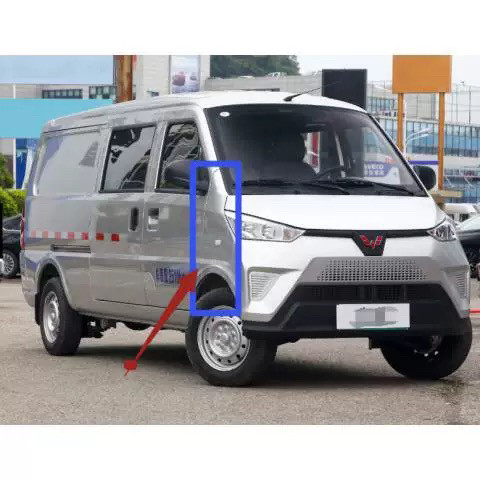 适配五菱EV50叶子板翼子板纯电动车厢式货车轮胎上护板前侧板配件