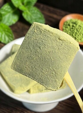 宁波特产即食小方糍 手工艾青麻糍裹松花粉 糯叽叽传统糯米糕点