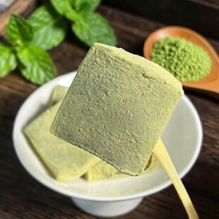 宁波特产即食小方糍 手工艾青麻糍裹松花粉 糯叽叽传统糯米糕点