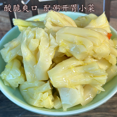 温州特产花菜梗 开袋即食下饭配粥泡菜凉菜酸脆爽口500克酒店同款
