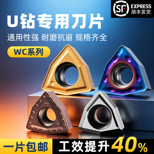 【官方推荐】淘卡特刀片买十试一