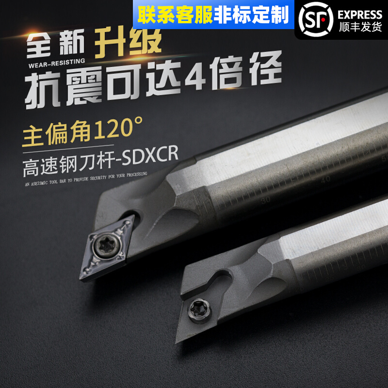 厂家直销品质有保障优选材料速发