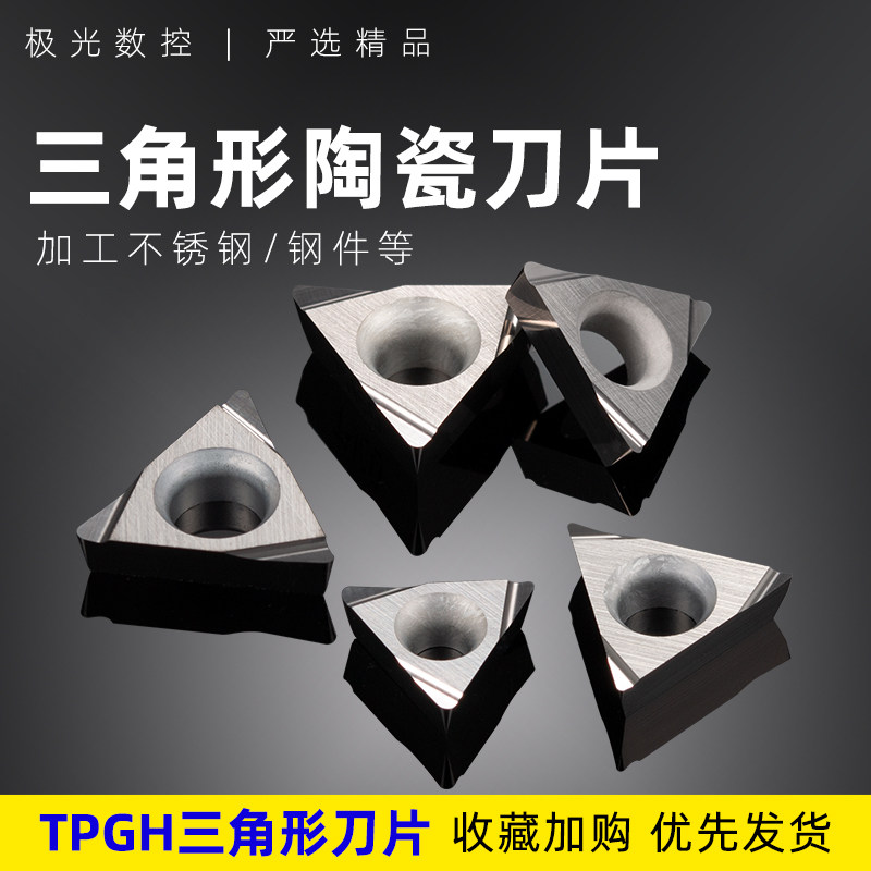 工欲善其事必先利其器刀片型号多