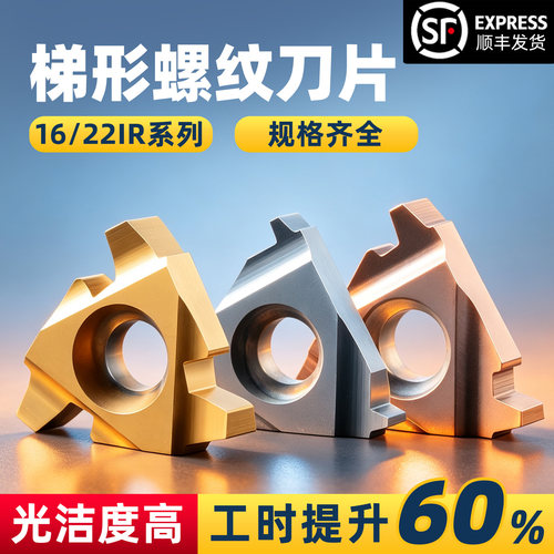锋利耐磨使用寿命超高不好用包退