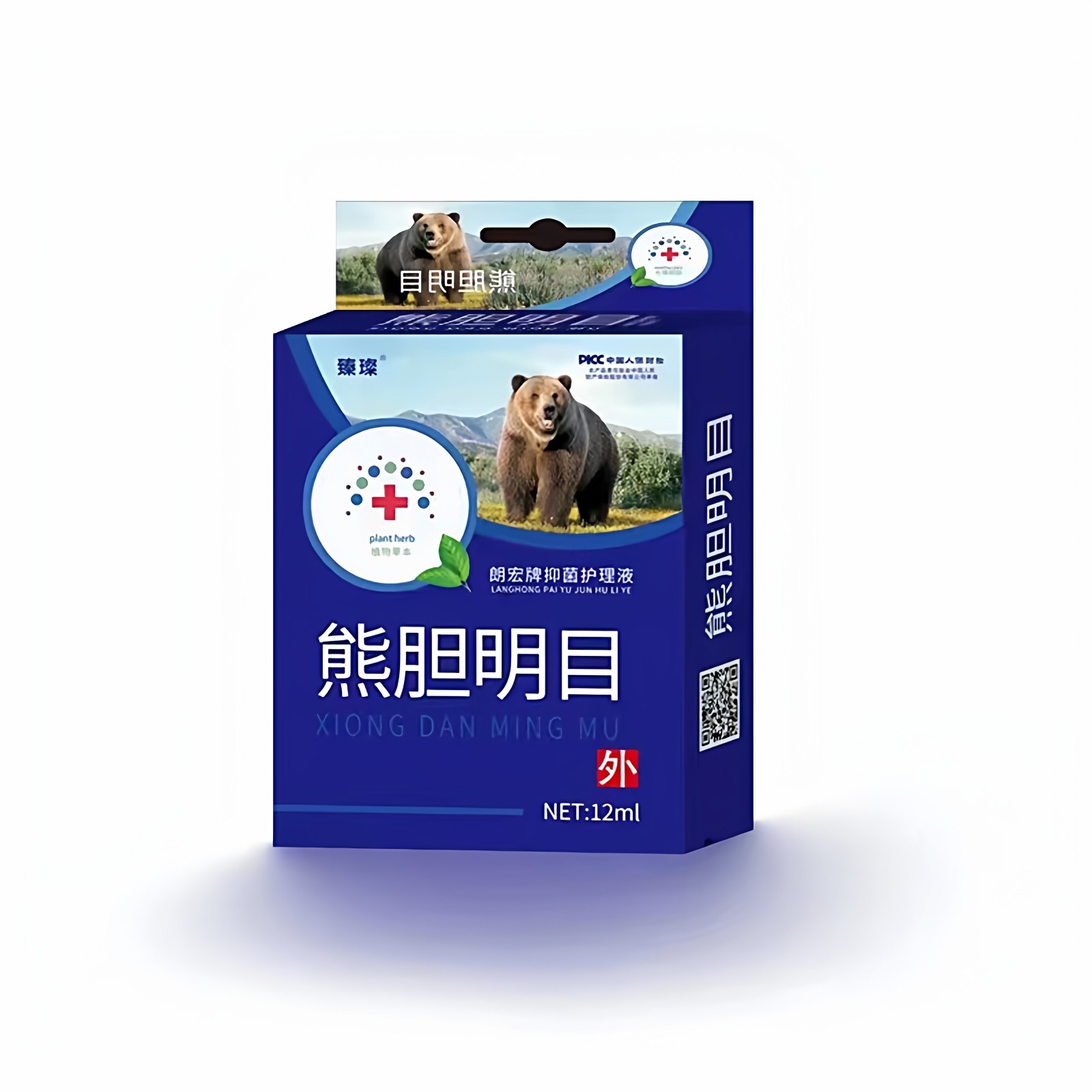 臻璨熊胆明目滴眼液舒缓眼疲劳